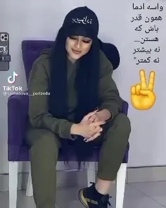 #دابسمش_ایرانی