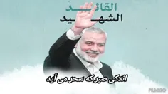 خونخواهی مهمان عزیزمان را وظیفه خود میدانیم...