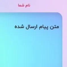 🙈💋جرعت حقیقت؟🙊💋