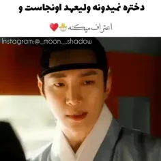 سریال❤️❤️سر آستین قرمز😜😜