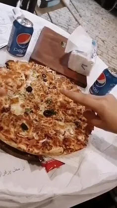 Pizza ki dost dare🤤