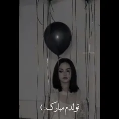 چه ماهی هستی ؟ من بهمنی 