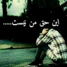 عاشقانه ها rojhina 13433064