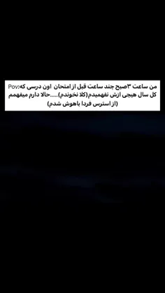 #انیمه