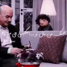 لایک و فالو یادتون نره ❤️❤️❤️