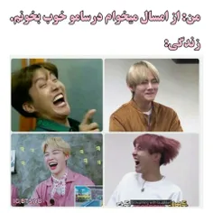 گوناگون bts.setayesh 28599074