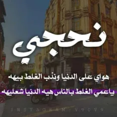 عاشقانه ها amadalipor 30031964