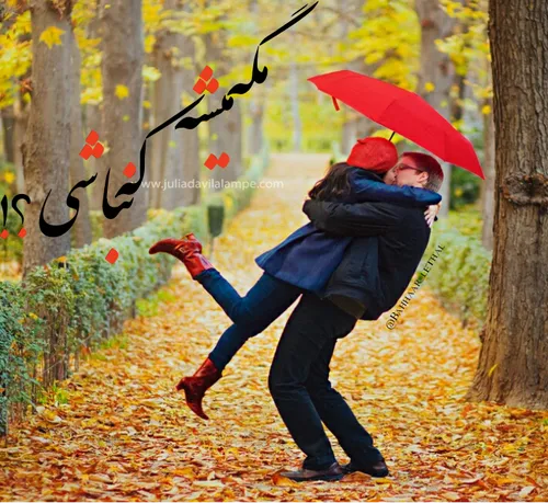 مَگـِ میشِه کـِ نَباشی عُمرَم ؟!؟ :)