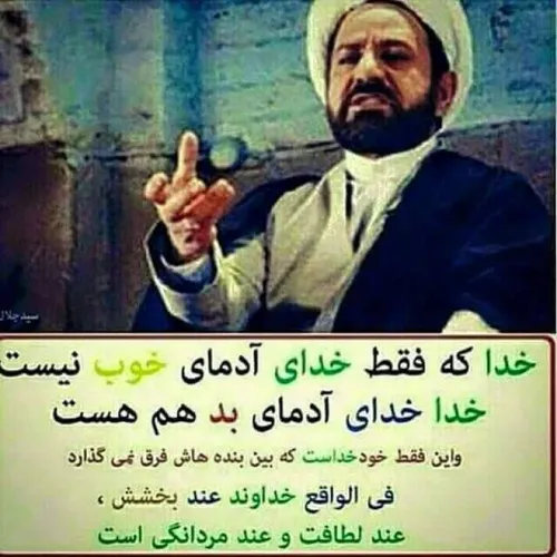 بــهــتـریــن.فــیـلــمـی.کـه.دیـــدم !(؛