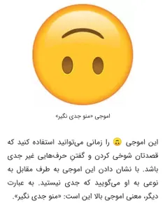 من 