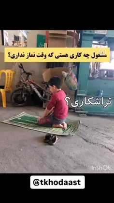 خوشا، حال دل کسانی که آبادش کردند💚💚💚💚