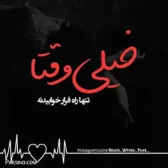 #عشق #ممنوع!!!