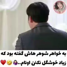 میکس🙂سریال کره ای