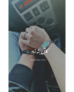 #عشق 