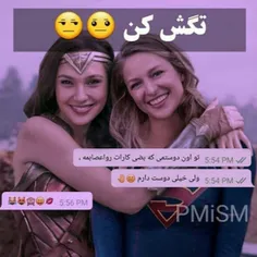 تگش کن😂 💖