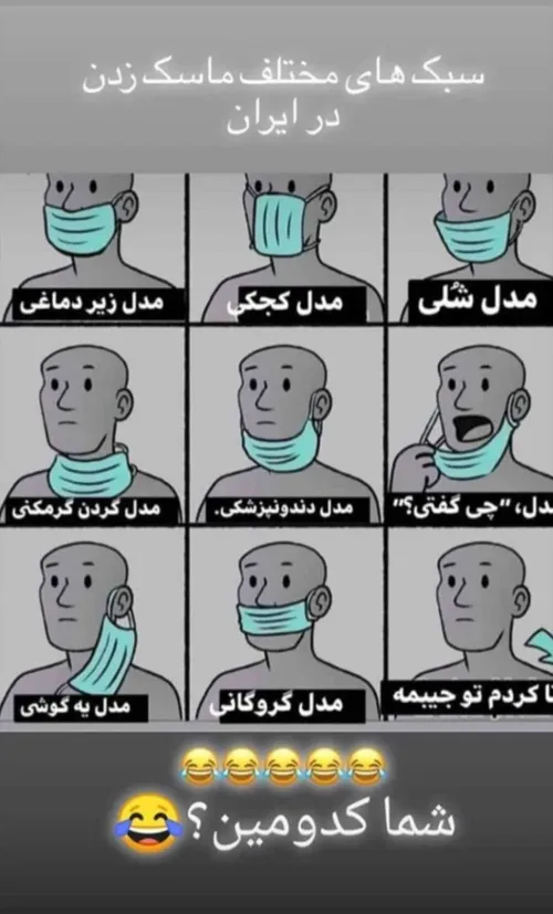 خخخ