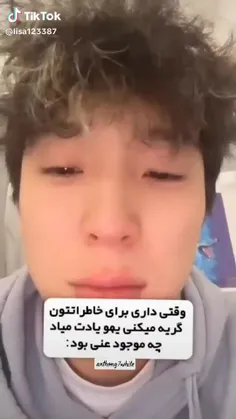 حق😔😂