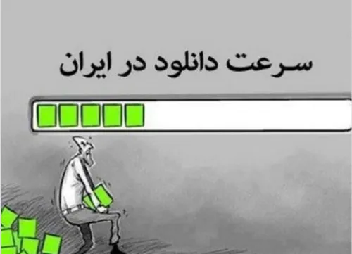 خیلی بالاستا خخخخ