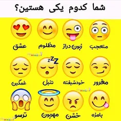 خودم مظلومم😊