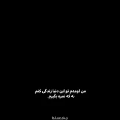 پس زندگی میکنممم😃👌🏻
