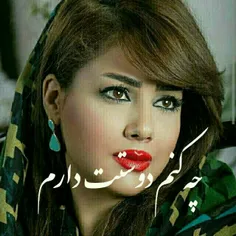 #عکس نوشته