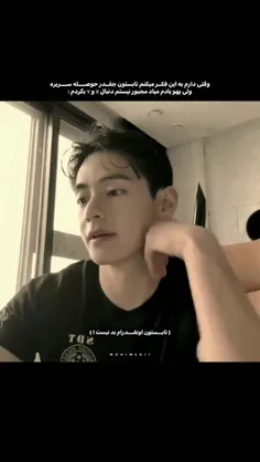 sikine 75416836