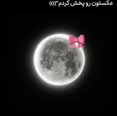 فالورا و حمایت کننده ها ببخشید که عکس گوگولیتونو پخش کردم