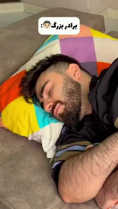 مغزم رید به خودش