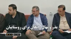 حسن عنایتی کلیجی خبر داد: نهال و بذر رایگان به روستاییان 