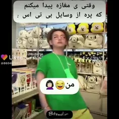 حقیقتی پر محتوا 🙌🏻 🗿