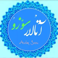 آتالار سوزو 