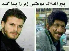 خیلی سخته