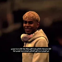 فوتبال 