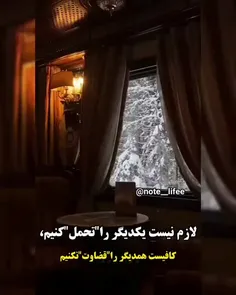 ‏یکی ازمحدود آدمهایی که