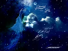 بیایید دعا کنیم