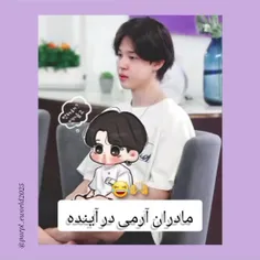 من😂