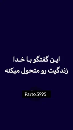 حتما تا آخر کلیپ ببین و بسپار دست خودش👌👌👌🤩🤩