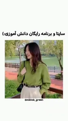 آمریکای.... 😂🙄