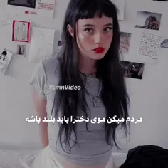 ببند دهن کثیفتو 👊