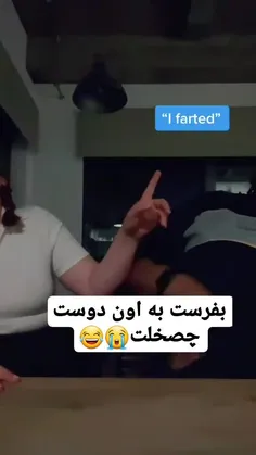 نمیدونم چرا یکی از دوستام اینو برام فرستاد😐