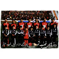 روزهایِ خوبِ تو... #پرسپولیسم ♡