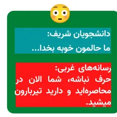 بدون شرح