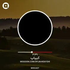 -کیپاپ گوش میدی؟