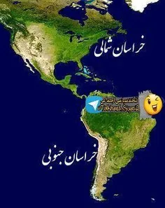 😎  حالا که ترامپ به خلیج فارس گفت خلیج عربی ماهم به آمریک