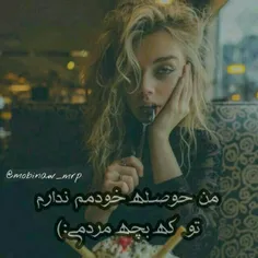 والااا