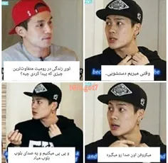 آبروی هر چی خواننده اس برد #got7 #jackson