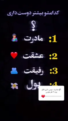 فیلم و سریال خارجی tiktokv 56317319