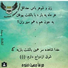 به همین برکت قسم:-) :-) :-P 