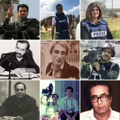 شيرين ابو عاقلة⁩ اولین خبرنگار کشته شده توسط اسراییل نیست