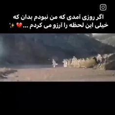 دورت بگردم مولا❣️